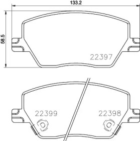 Комплект тормозных колодок PAGID T2560