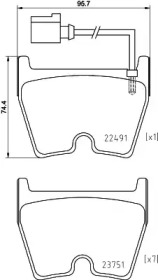 Комплект тормозных колодок PAGID T2581