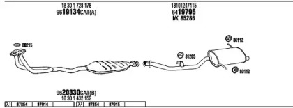 Система выпуска ОГ FONOS BW31626