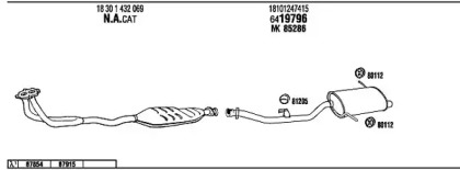 Система выпуска ОГ FONOS BW31632