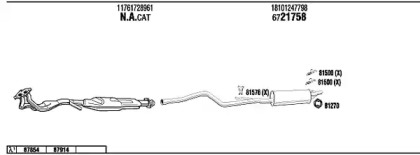 Система выпуска ОГ FONOS BW51816