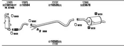 Система выпуска ОГ FONOS CIK019749BC