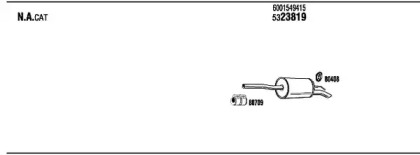 Система выпуска ОГ FONOS DCH31125