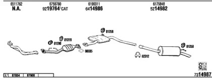 Система выпуска ОГ FONOS FO31182