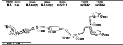 Система выпуска ОГ FONOS FO60089