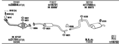 Система выпуска ОГ FONOS FO60093B