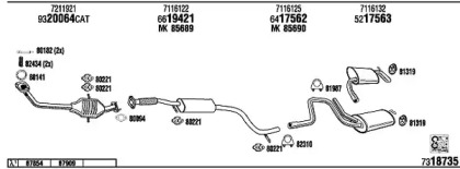 Система выпуска ОГ FONOS FO60120A