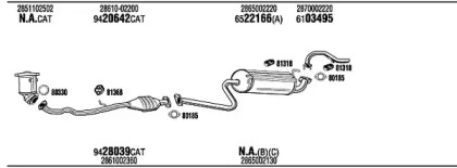 Система выпуска ОГ FONOS HYH16170A