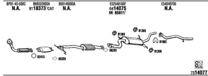 Глушитель FONOS MA40013