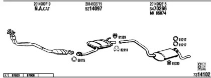 Система выпуска ОГ FONOS MB19005B