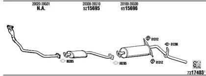 Система выпуска ОГ FONOS NI80707B