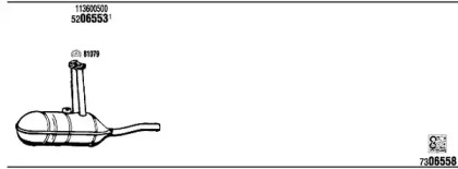 Система выпуска ОГ FONOS SK47501B