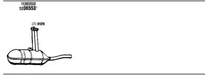 Система выпуска ОГ FONOS SK47503A