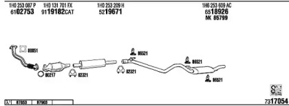 Система выпуска ОГ FONOS VW23002