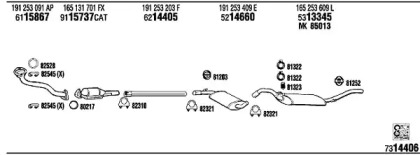 Система выпуска ОГ FONOS VW40174A