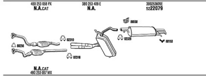 Система выпуска ОГ FONOS VW50164