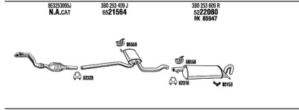 Система выпуска ОГ FONOS VW50939