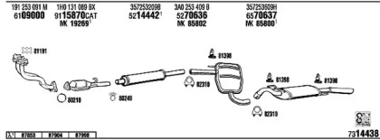 Глушитель FONOS VW80309