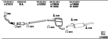 Глушитель FONOS VW80360