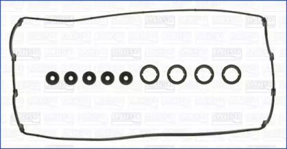 Комплект прокладок, крышка головки цилиндра AJUSA 56016300