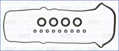 Комплект прокладок, крышка головки цилиндра AJUSA 56025900