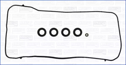Комплект прокладок, крышка головки цилиндра AJUSA 56049600