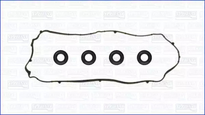 Комплект прокладок, крышка головки цилиндра AJUSA 56057800