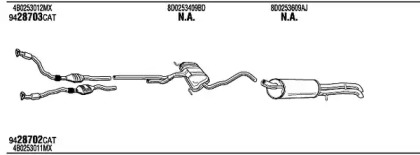 Система выпуска ОГ WALKER ADK016705B