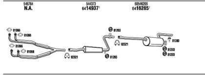 Глушитель WALKER AR30020