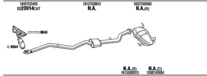 Система выпуска ОГ WALKER BWH17928