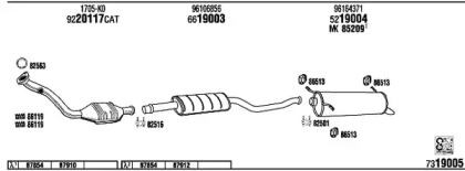 Система выпуска ОГ WALKER CI65004