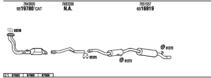 Глушитель WALKER FI61161