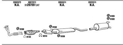 Система выпуска ОГ WALKER FI95051A