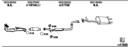 Глушитель WALKER HO60061