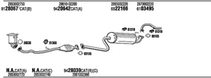 Система выпуска ОГ WALKER HYH16169AB