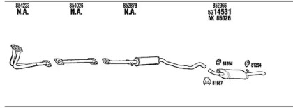 Глушитель WALKER OP55008A