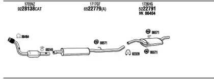 Система выпуска ОГ WALKER PET17505B