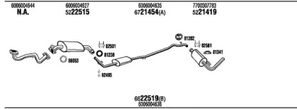 Глушитель WALKER RE94077