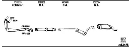 Глушитель WALKER SA30122