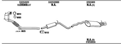 Система выпуска ОГ WALKER SEK030569