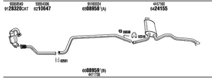 Система выпуска ОГ WALKER VHK027524AA