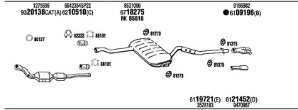 Глушитель WALKER VOT05704A