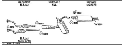 Система выпуска ОГ WALKER VW50162