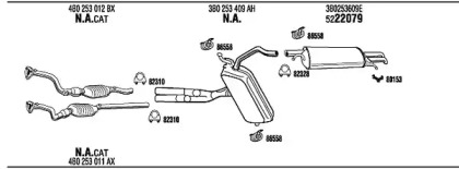 Система выпуска ОГ WALKER VW50165