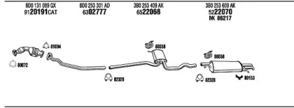 Система выпуска ОГ WALKER VW50946