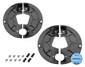 Накладка MEYLE 55-34 015 0003