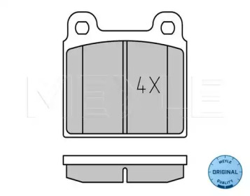 Комплект тормозных колодок MEYLE 025 200 1115