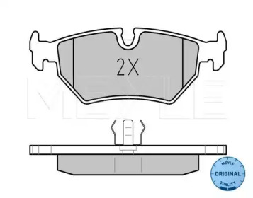 Комплект тормозных колодок MEYLE 025 212 7517