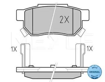 Комплект тормозных колодок MEYLE 025 213 1313/W