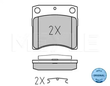 Комплект тормозных колодок MEYLE 025 216 3517